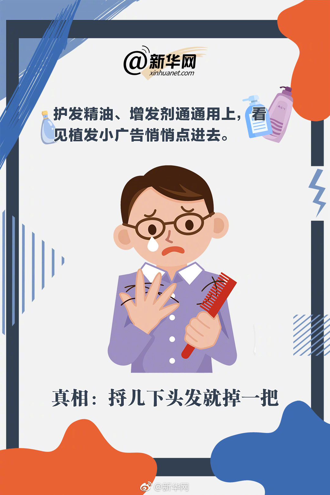 广佛飞机网sn(泰安市),广佛飞机航班线路