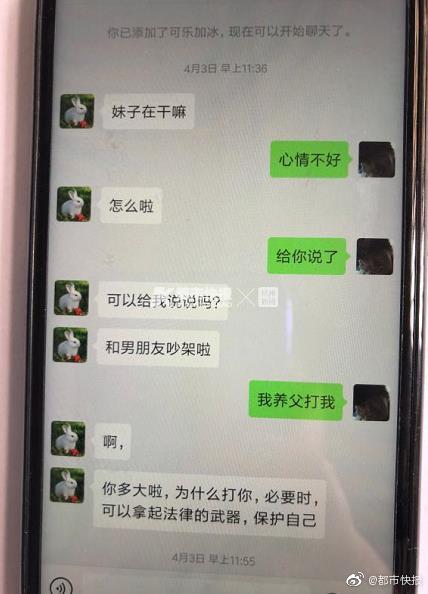 宜昌北碚天生丽街300元一个(冠县),北碚天生丽街2号楼楼快餐
