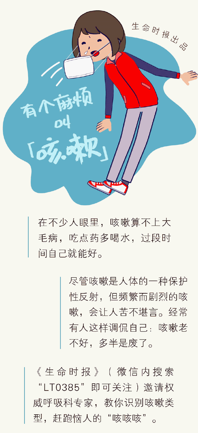找学生美女服务(兖州市),兖州兼职女