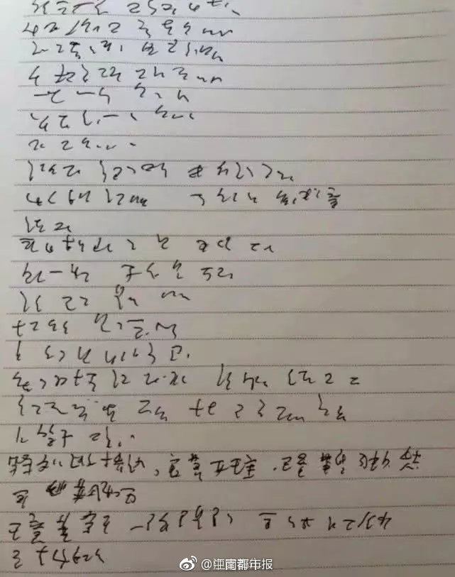 柳州乐群路白天有特殊地方吗(石城县),柳州乐群路小巷子里面