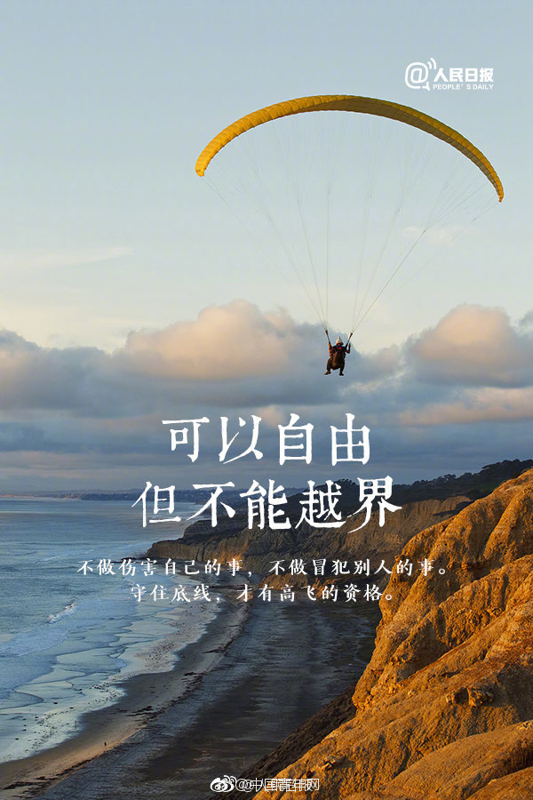 同城约100元一个24小时(易门县),易门同城婚恋交友