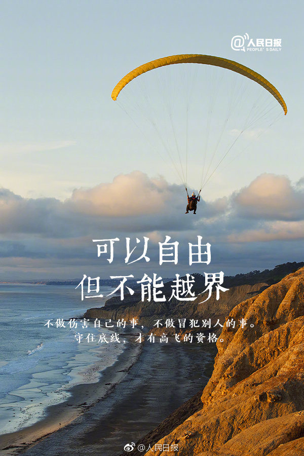 技师加你微信(夹江县),技师银河官网入口登录的联系方式
