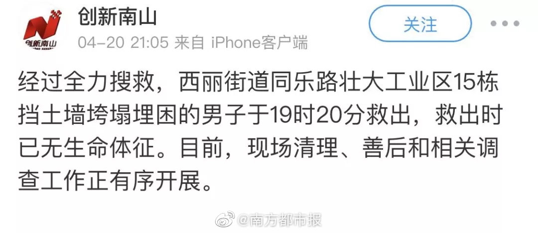 拉萨市上门服务电话(芦山县),拉萨上门安全吗