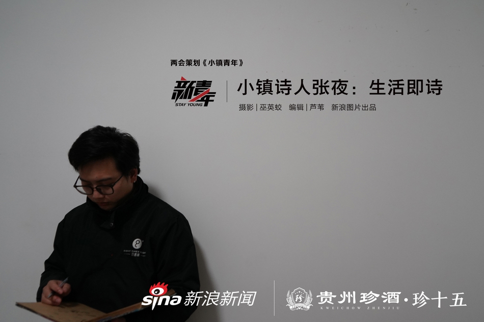 青岛上课品茶交流群(都安瑶族自治县),青岛品茶银河官网入口登录的联系方式