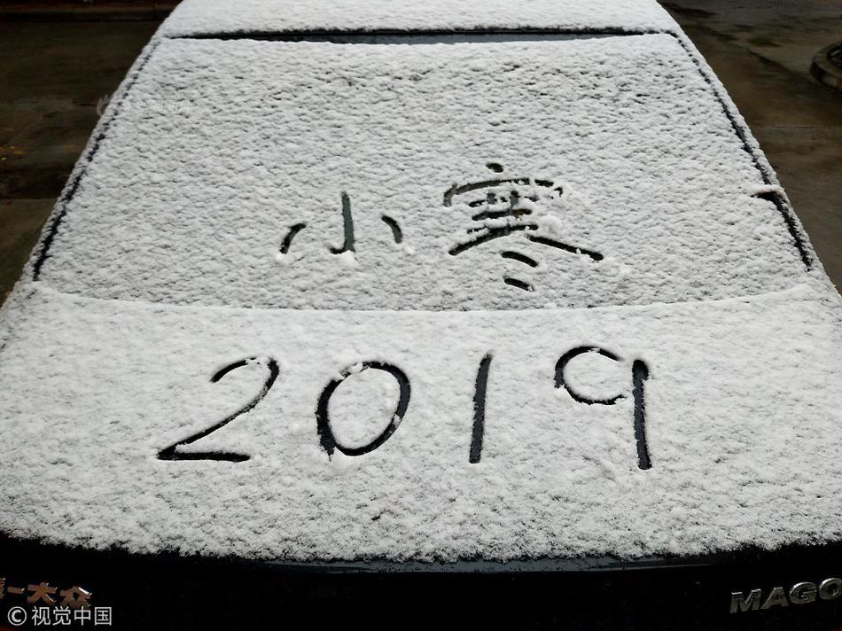 福州喝茶大选海选(马尔康县)